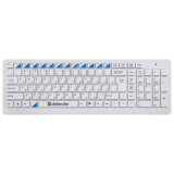 Clavier + Souris Defender Skyline 895 Nano White (45895)