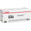 Cartouche Canon 040 Yellow - 0454C001