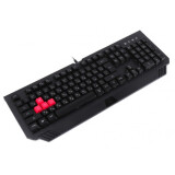Tastatūra A4Tech Bloody B120N Black