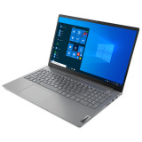 Klēpjdators Lenovo ThinkBook 15 Gen 2 (20VE0056RU)