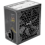 Barošanas bloks 650W AeroCool Aero White