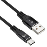 Kabelis USB - USB Type-C, 2m, Digma 1084578