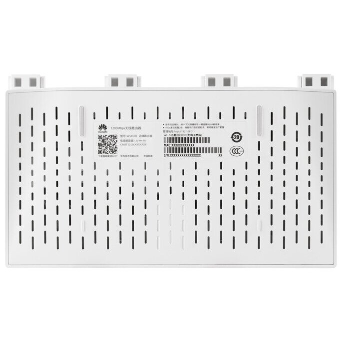 Wi-Fi maršrutētājs (rūteris) Huawei WS5200 V2 - foto 6