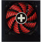 Bloc dalimentation 550W Xilence XP550MR11 - XN083 - photo 2