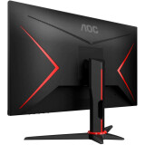 Monitors AOC 27" C27G2ZE (C27G2ZE/BK)
