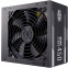 Bloc dalimentation 450W Cooler Master MWE White (MPE-4501-ACABW-EU)