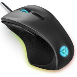 Pele Lenovo Legion M500 RGB (GY50T26467)