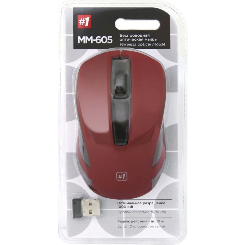 Pele Defender MM-605 Red (52605) - foto 3
