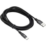 Kabelis USB - USB Type-C, 3m, Digma 1080449 Black