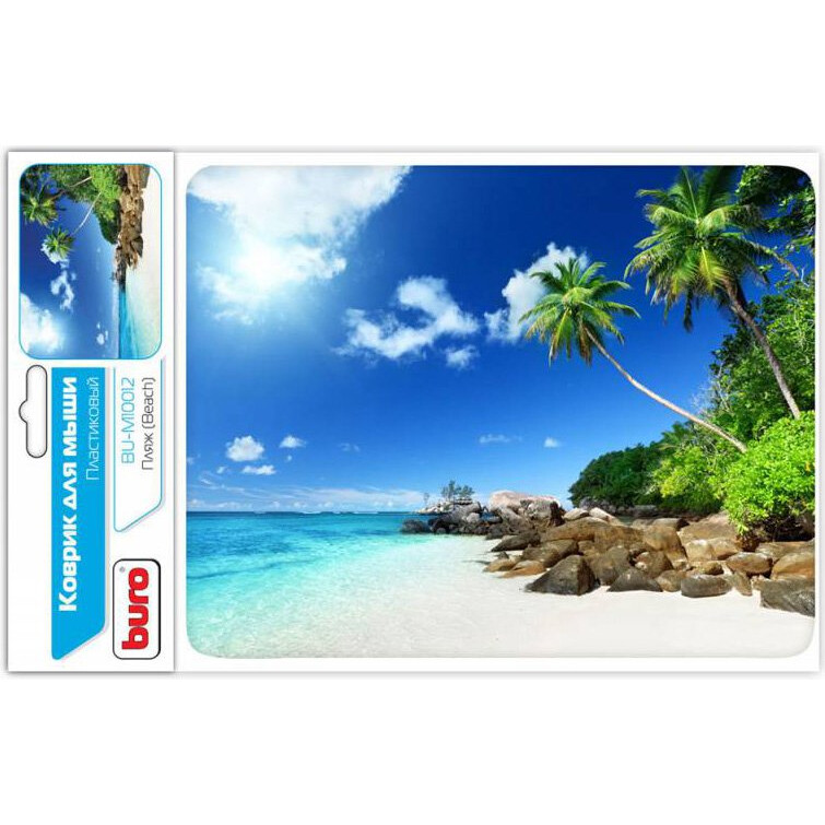 Peles paliktnis Buro BU-M10012 Beach