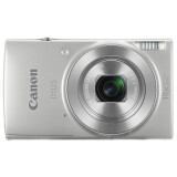 Fotoapparat Canon Digital IXUS 190 Silver (1797C001)