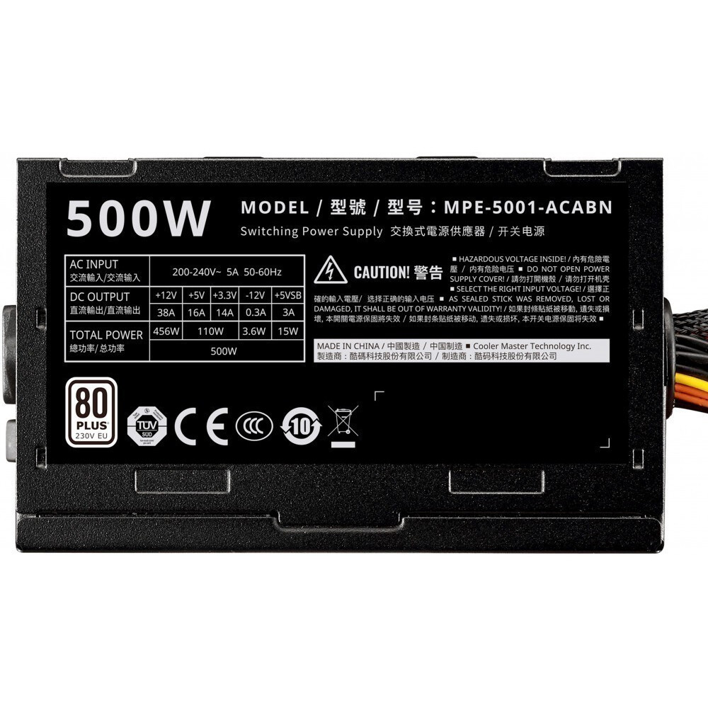 Barošanas bloks 500W Cooler Master Elite V4 (MPE-5001-ACABN-EU) - foto 4