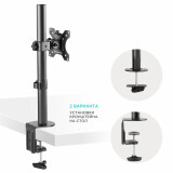 Kronšteins Onkron D101E (D101E-B)