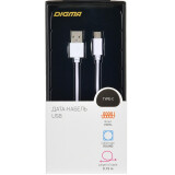 Kabelis USB - USB Type-C, 0.15m, Digma 1084552