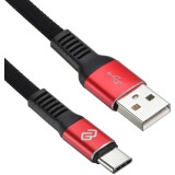 Kabelis USB - USB Type-C, 1.2m, Digma 1080454