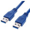 Kabelis USB 3.0 A (M) - A (M), 1m, Gembird CCP-USB3-AMAM-1M