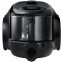 aspirateur Samsung SC18M2150SG - VC18M2150SG - photo 6