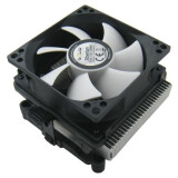 Dzesētājs GELID Siberian (CC-SIBERIAN-01)