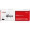 cartouche Canon 046H Yellow - 1251C002/1251C004