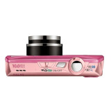 Fotoapparat Canon Digital IXUS 1000 HS Pink