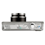 Fotoapparat Canon Digital IXUS 1000 HS Silver