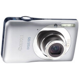 Fotoapparat Canon Digital IXUS 105 IS Silver
