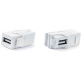 Ieliktnis Hyperline KJ1-USB-VA3-WH