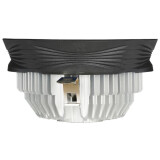 Cooler DeepCool GAMMA ARCHER PRO (DP-MCAC-ACP)