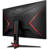 Monitors AOC 27" C27G2ZE (C27G2ZE/BK)