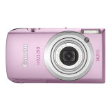 Fotoapparat Canon Digital IXUS 210 IS Pink