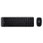 Clavier + souris Logitech Wireless Desktop MK220 (920-003169) - photo 2