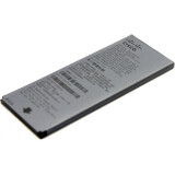 Battery Cisco CP-BATT-8821=