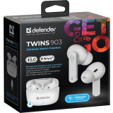 Garnitūra Defender Twins 903 White (63903)