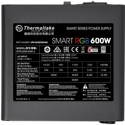 Alimentation électrique 600W Thermaltake Smart RGB (PS-SPR-0600NHSAWE-1) - photo 2