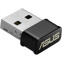 Wi-Fi adapter ASUS USB-AC53 Nano