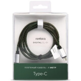 Kabelis Rombica Digital CL-01 Black (CB-CL01)