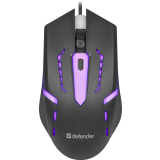 Pele Defender Hit MB-601 Black (52601)