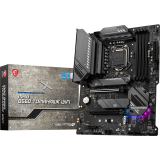Pamatplate MSI MAG B560 TOMAHAWK WIFI