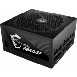 Barošanas bloks 850W MSI MPG A850GF