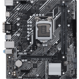Pamatplate ASUS PRIME H510M-D