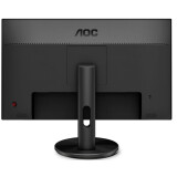 Monitors AOC 24" G2490VXA