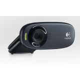 Web kamera Logitech WebCam C310 HD (960-000638/960-001065)