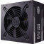 Barošanas bloks 750W Cooler Master MWE Bronze V2 (MPE-7501-ACAAB-EU) - foto 2