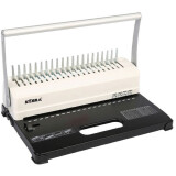 Reliure pour ordinateur / Reliure pour brochures Kobra Queenbind H500
