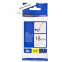 Tape cartridge Brother TZE-FX241 - TZEFX241