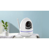 Viedā kamera Ritmix IPC-210