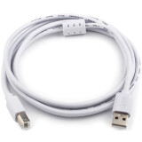Kabelis USB 2.0 A (M) - B (M), 1.8m, ATCOM AT3795