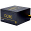 Power supply CHIEFTEC Core 700w (BBS-700S) - photo 3