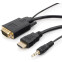 câble HDMI (M) - VGA (M), 1.8m, Cablexpert A-HDMI-VGA-03-6