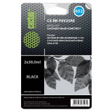 Uzpildes komplekts Cactus CS-RK-F6V25AE